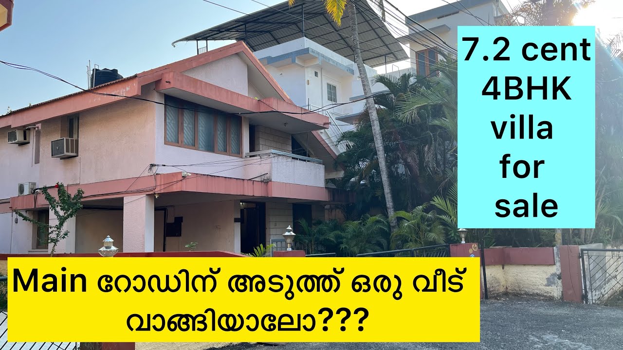 House for sale in Trivandrum