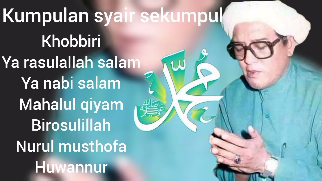 Kumpulan syair maulid abah guru