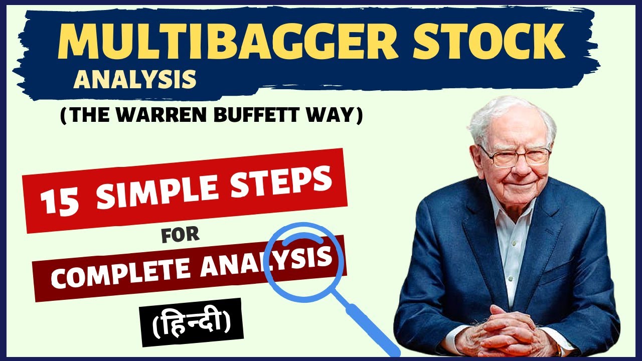 How to Analyze GROWTH STOCK? (Warren Buffett Way)