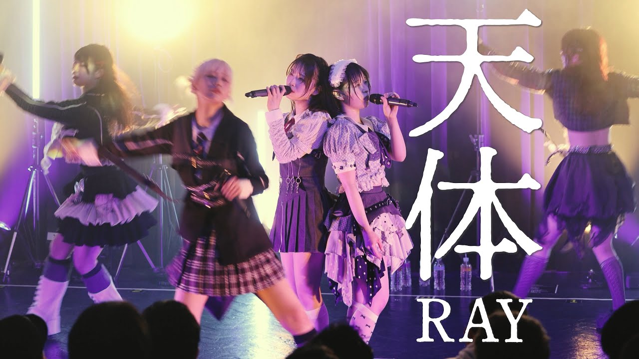 RAY｜天体｜#MOD_0｜2025.12.30 at渋谷WWW