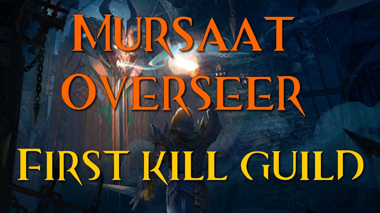 [GW2] «IA» Wing 4 - Mursaat Overseer - First kill guild - Druid PoV