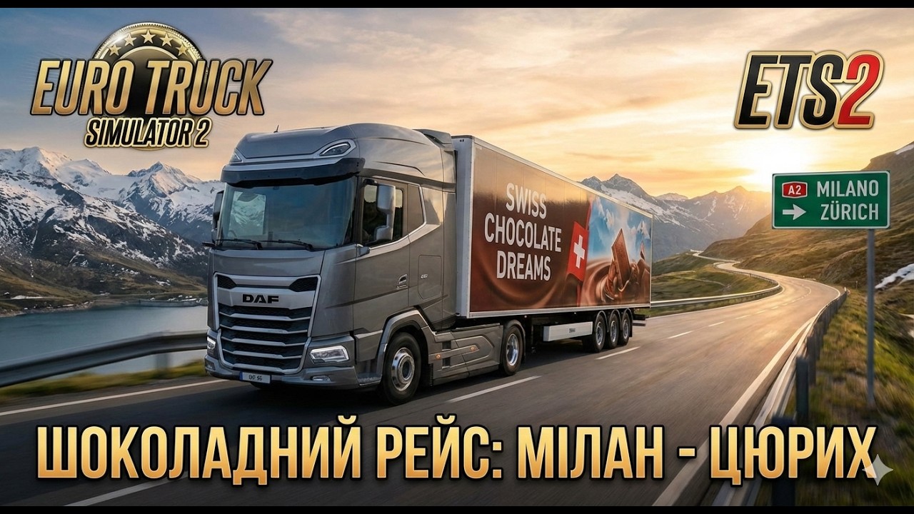Taking chocolate to Switzerland is like going to Tula with your samovar?  #ets2  #daftruck