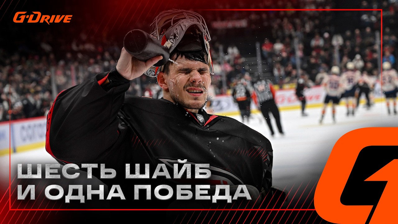 КЛЮШКА, ШАЙБА И РАЗГРОМ | Победная раздевалка &laquo;Авангарда&raquo; после матча с &laquo;Драконами&raquo; | КХЛ 2025/26