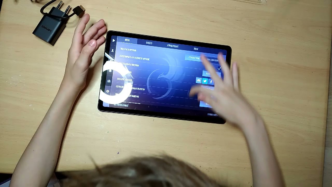 РАСПАКОВКА ПЛАНШЕТА Lenovo Tab P11 МОЙ НОВЫЙ ПЛАНШЕТ!!!