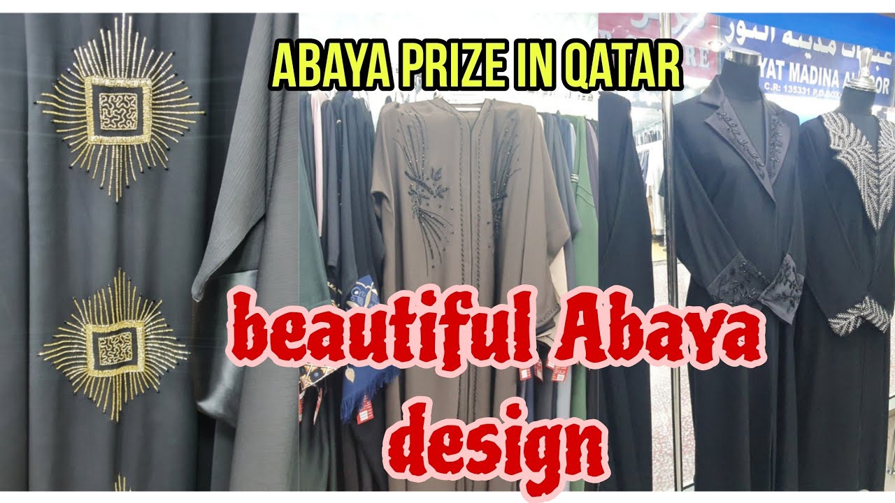 Qatar Abaya souq, Abaya collection in 2024,Letest  Abayas design @Indianmomlifeinqatar9293