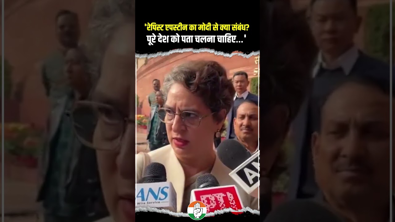 Priyanka Gandhi | Parliament | Epstein files