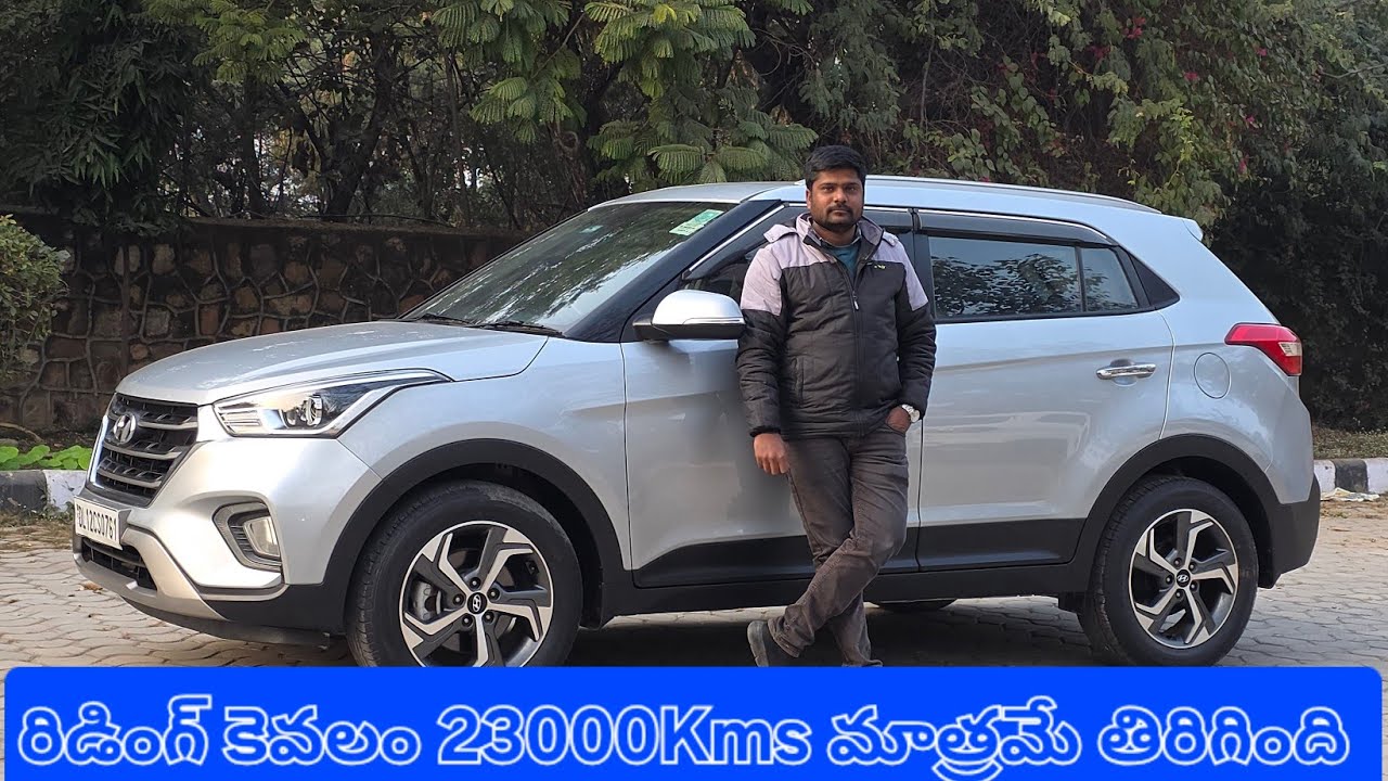 Hyundai creta 1.6SX(O) డిజిల్ Manual Topend 2019/20 మోడల్ అమ్మబడును #9550238766# @A1 used cars@