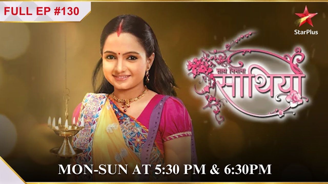 Saath Nibhaana Saathiya | S1 | Ep.130 | Modi parivaar manayega Dussehra!