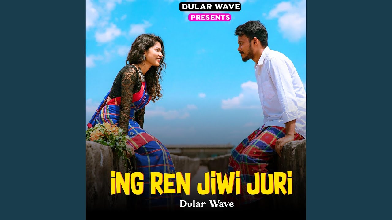 Ing Ren Jiwi Juri