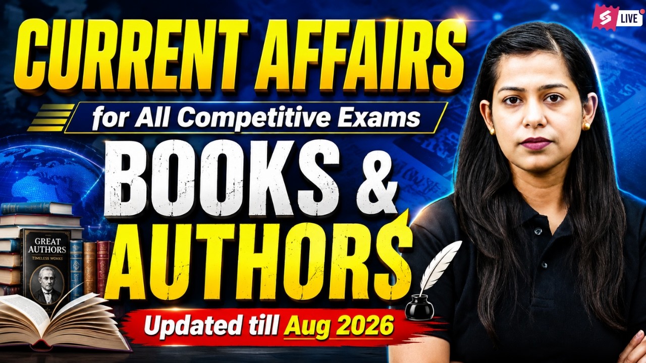 Current Affairs 2026 | Books and Authors 2026 Current Affairs | Current Affairs by Krati Mam