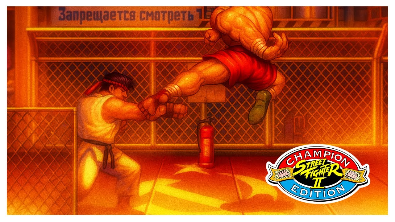 Street Fighter II' - CE - ▶ RAC | Flavio.Ryu 🇧🇷 VS goteczu 🇨🇱 -🥇Игроки высокого уровня🥇- [FT5]
