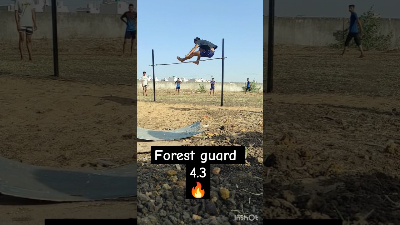 Gujarat Forest guard physical test #gujaratforest