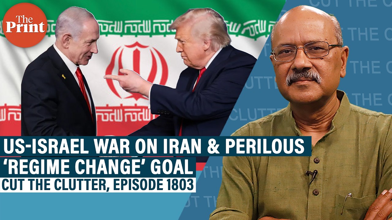 US-Israel war on Iran: Why Trump-Netanyahu regime change goal is perilous, learnings from ME