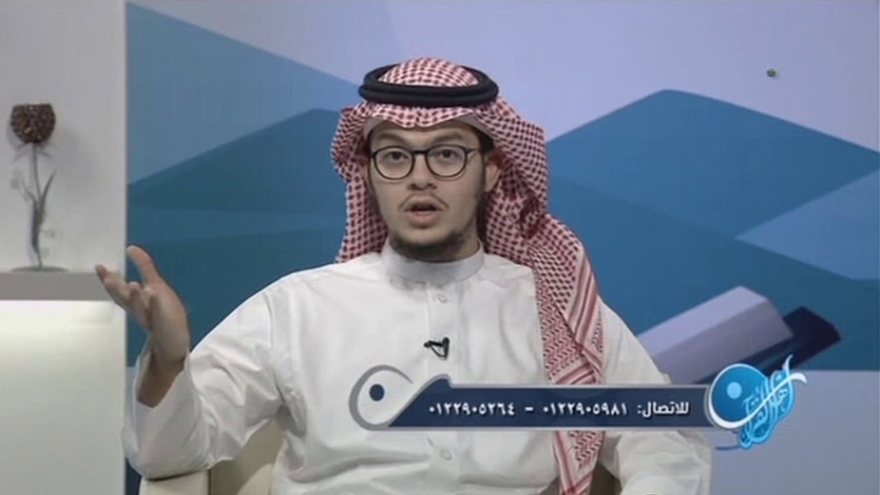 القرآن الكريم  يرفع صاحبه ، كيف ذلك؟