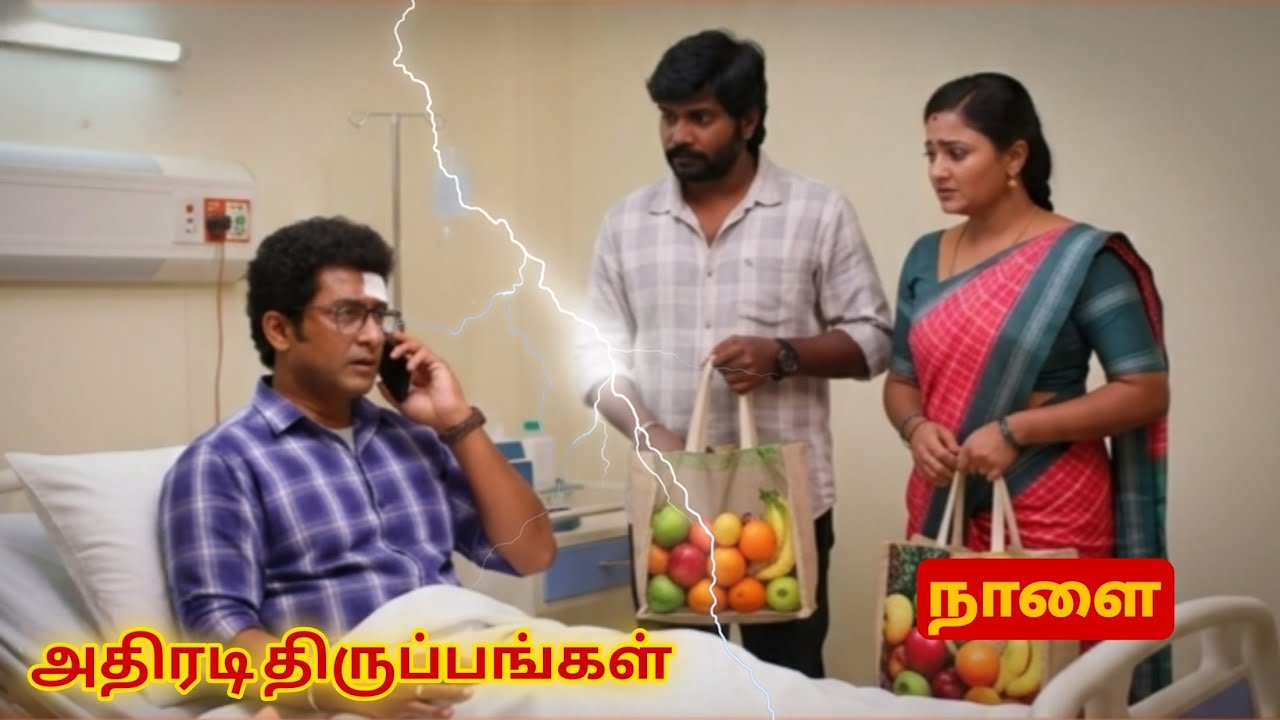 Siragadikka Aasai | 19th to 21st March 2026 Promo