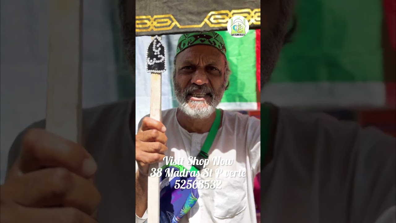 Eid Miladun Nabi Saw 2023 Message For Mauritiu 