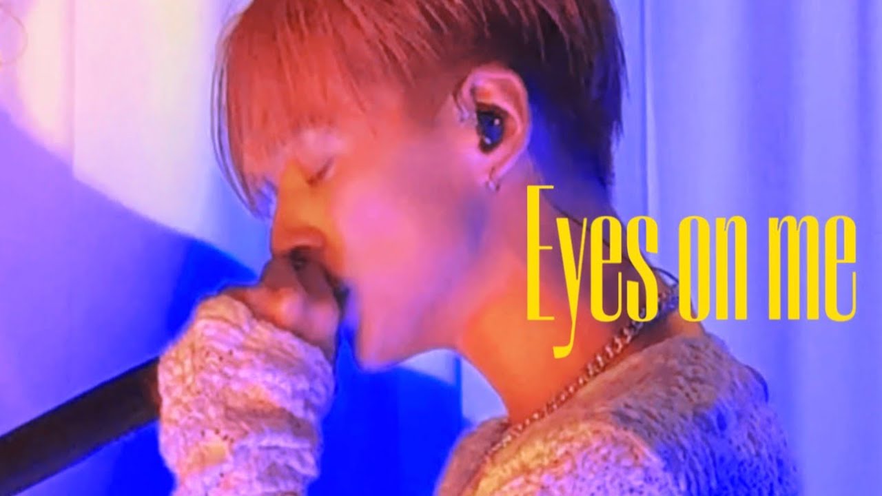 251205 The Latin Night -Eyes on me - HELLO GLOOM