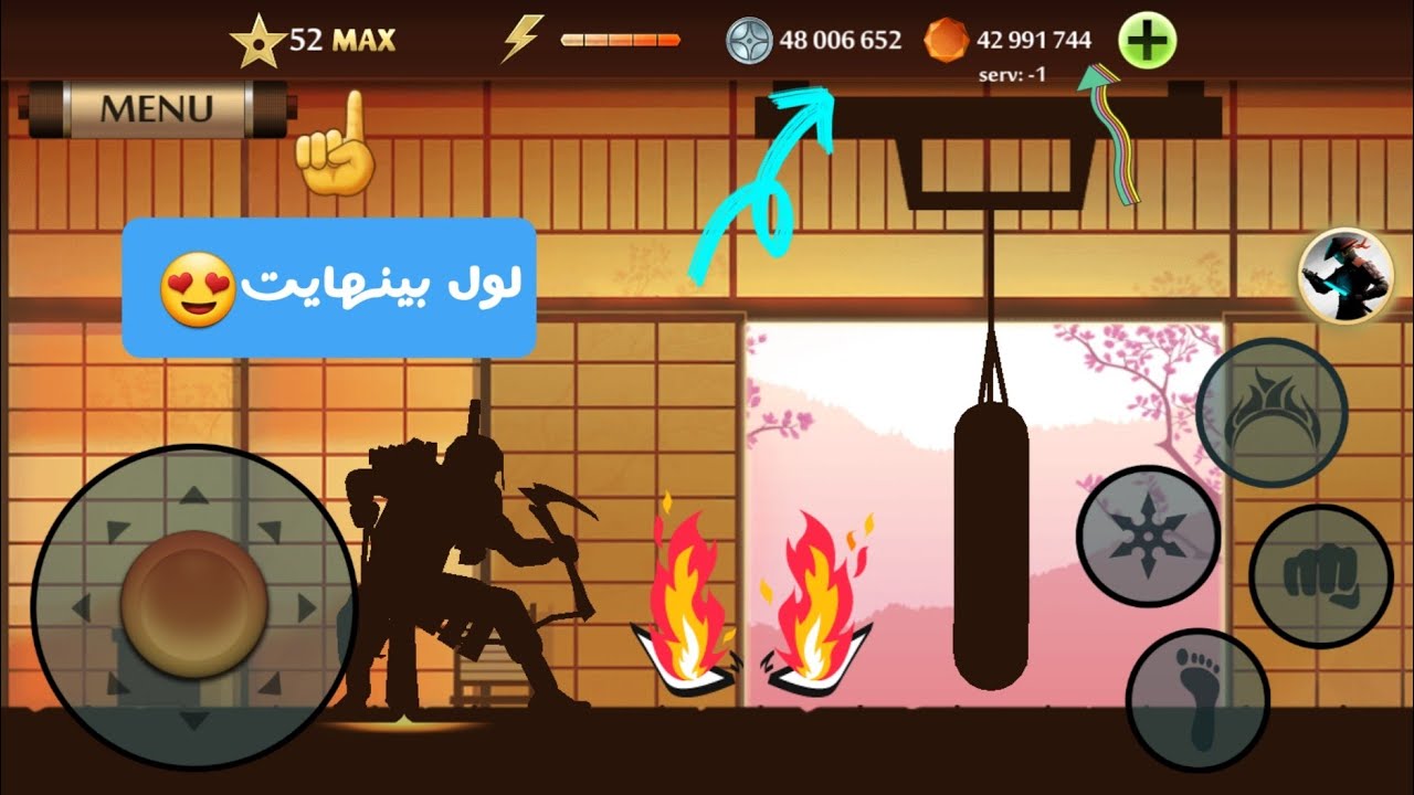 دانلود بهترین نسخه از بازی شادوو فایت بینهایت و هک شده