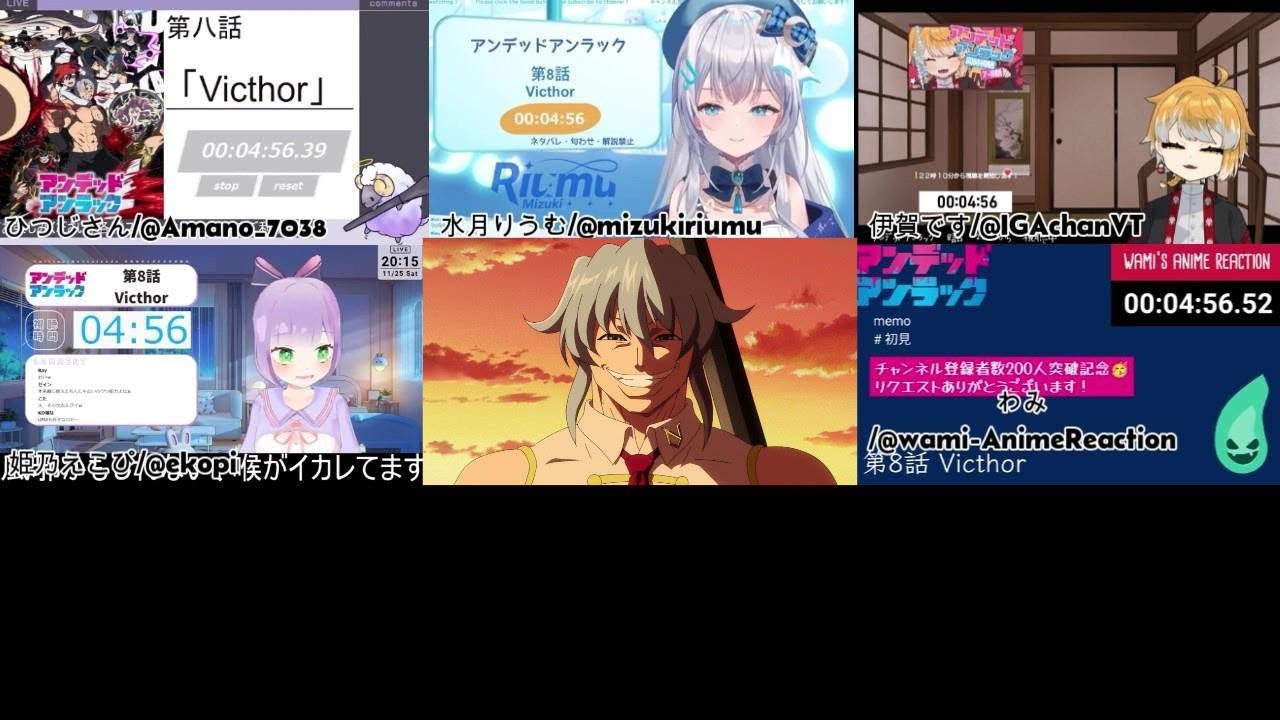 アンデッドアンラック 反応集 / Undead Unluck Episode8 Vtuber Reaction