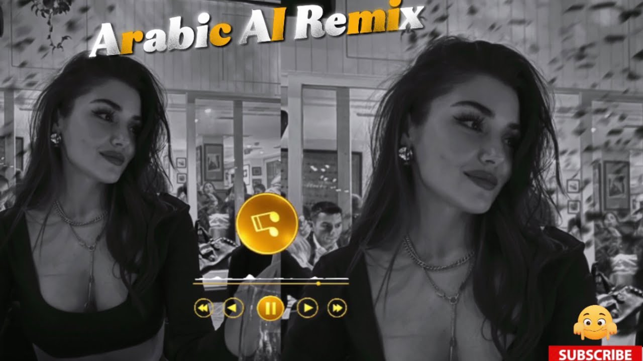 أغنية عربية بالذكاء الاصطناعي 🔥 إحساس لا يوصف | AI Arabic Music 2026