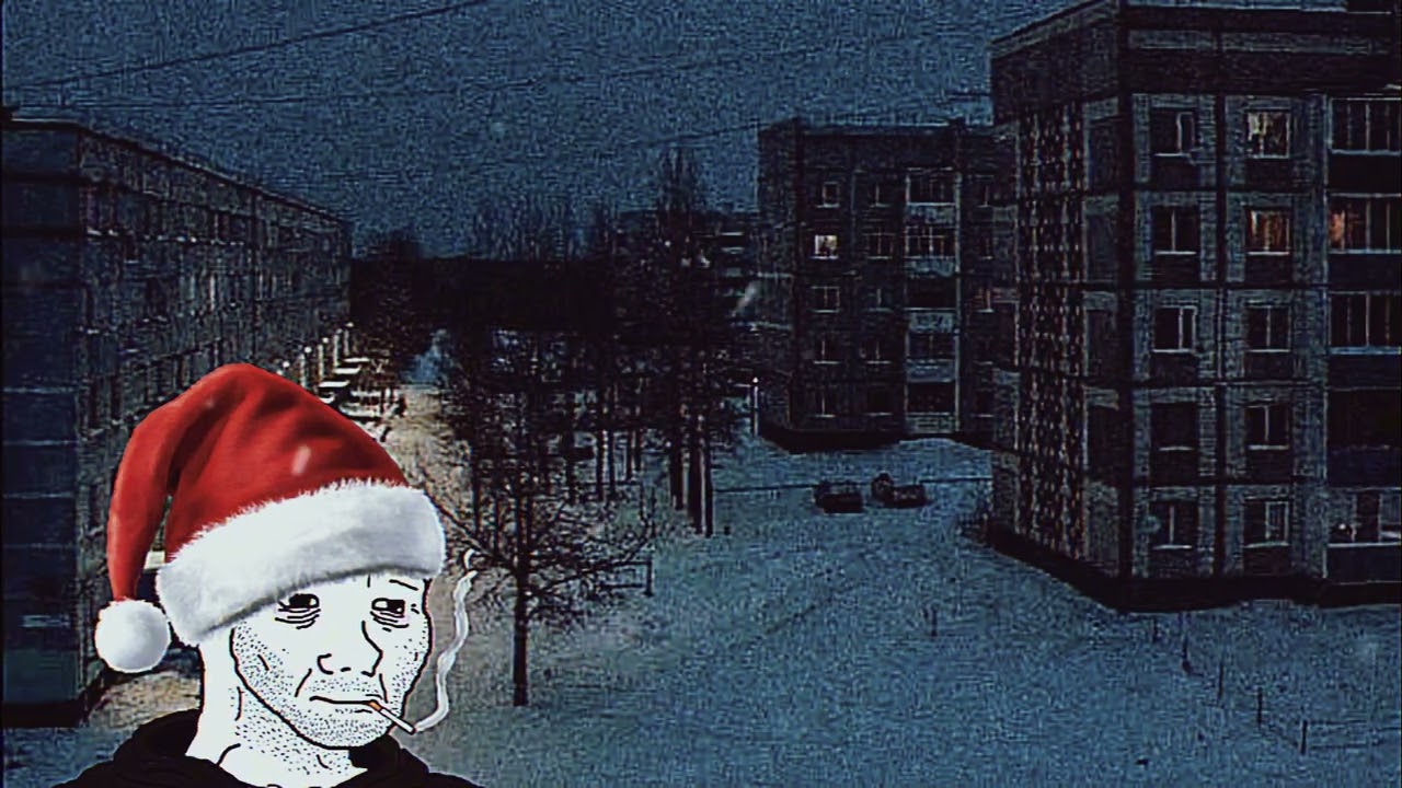 Где Фантом? - Рельсы (Slowed + Reverb) 