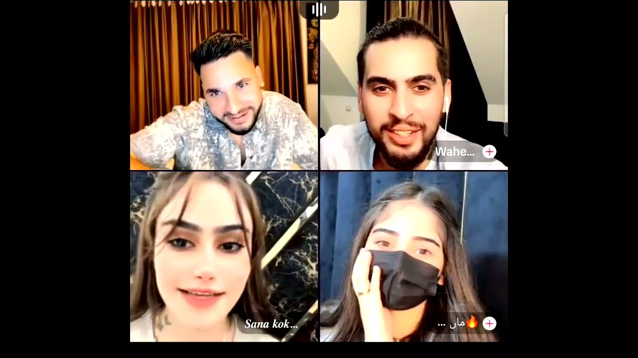 Waliuallah and sana koko maa ke ladli sra khokli gapshap video tar akhira ogori 