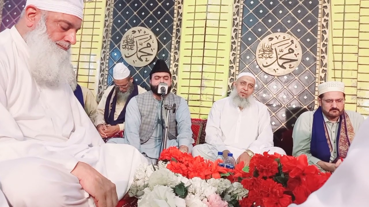 Qari zafar Ali siyalvi ke talawat 2026