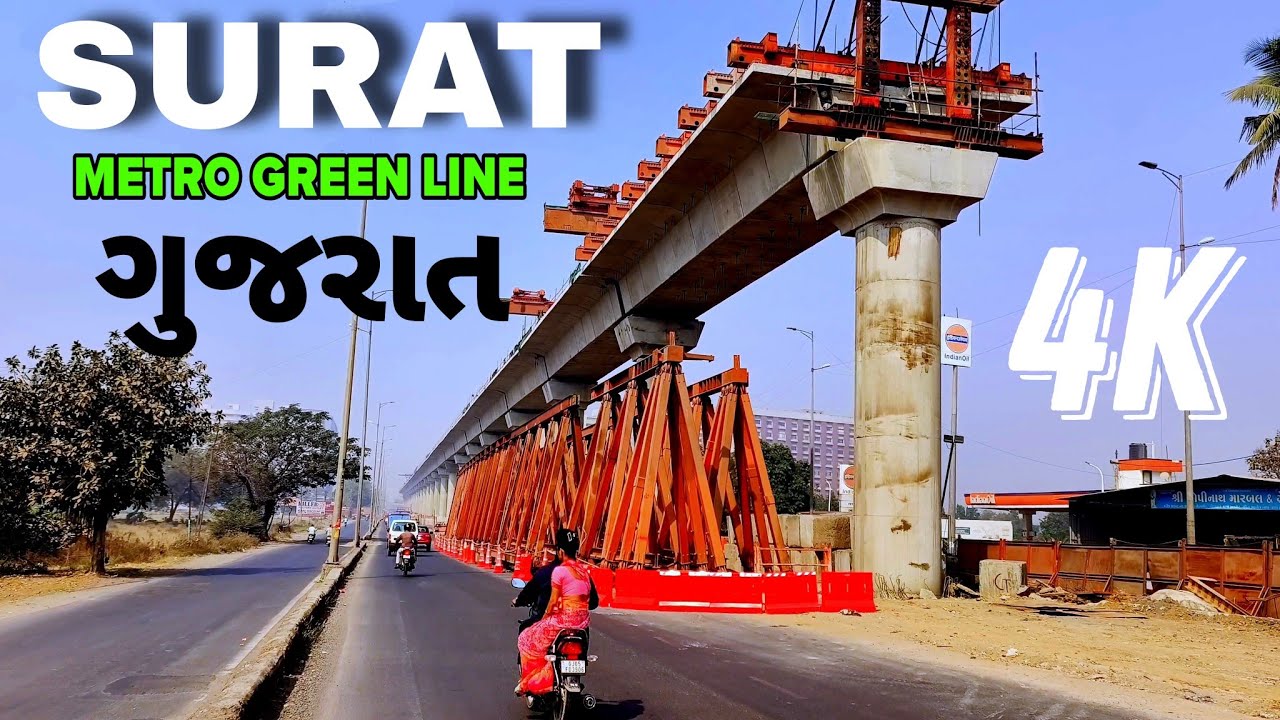 Surat Metro Latest Update 2025 | Surat Bullet Train Station Metro Station 