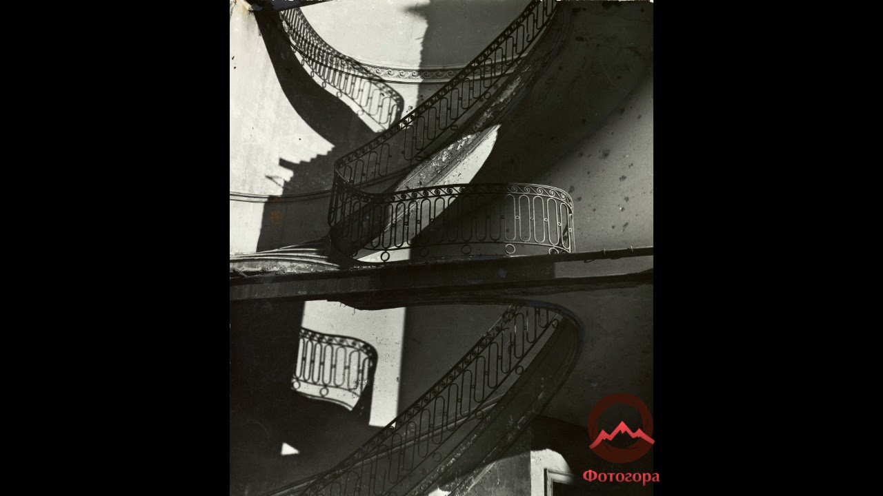 Великие фотографы. Билл Брандт (Bill Brandt)