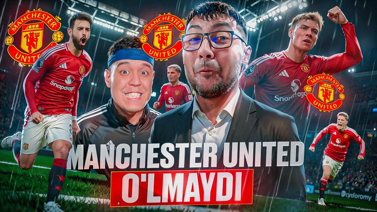 ⚽MANCHESTER UNITED O'LMAYDI! – EA SPORTS FC™ 26 #1