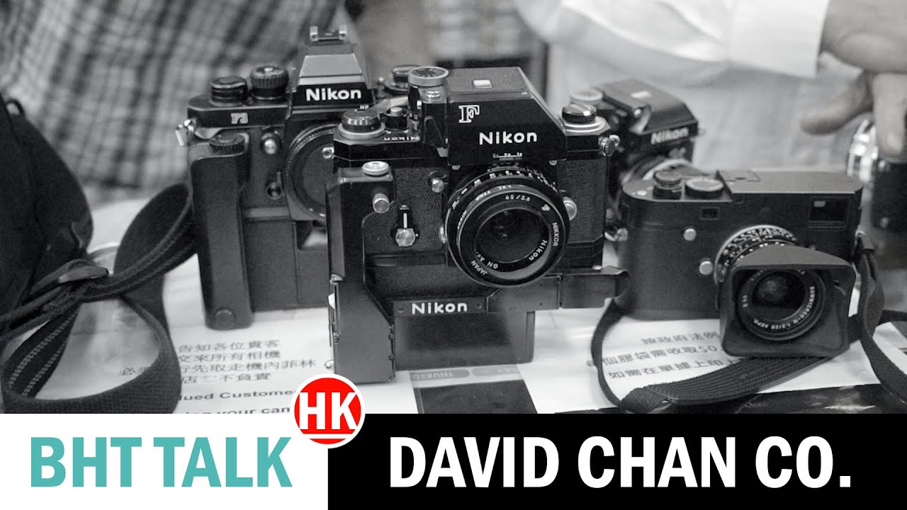 Camera Shop Interview: David Chan Company in Hong Kong