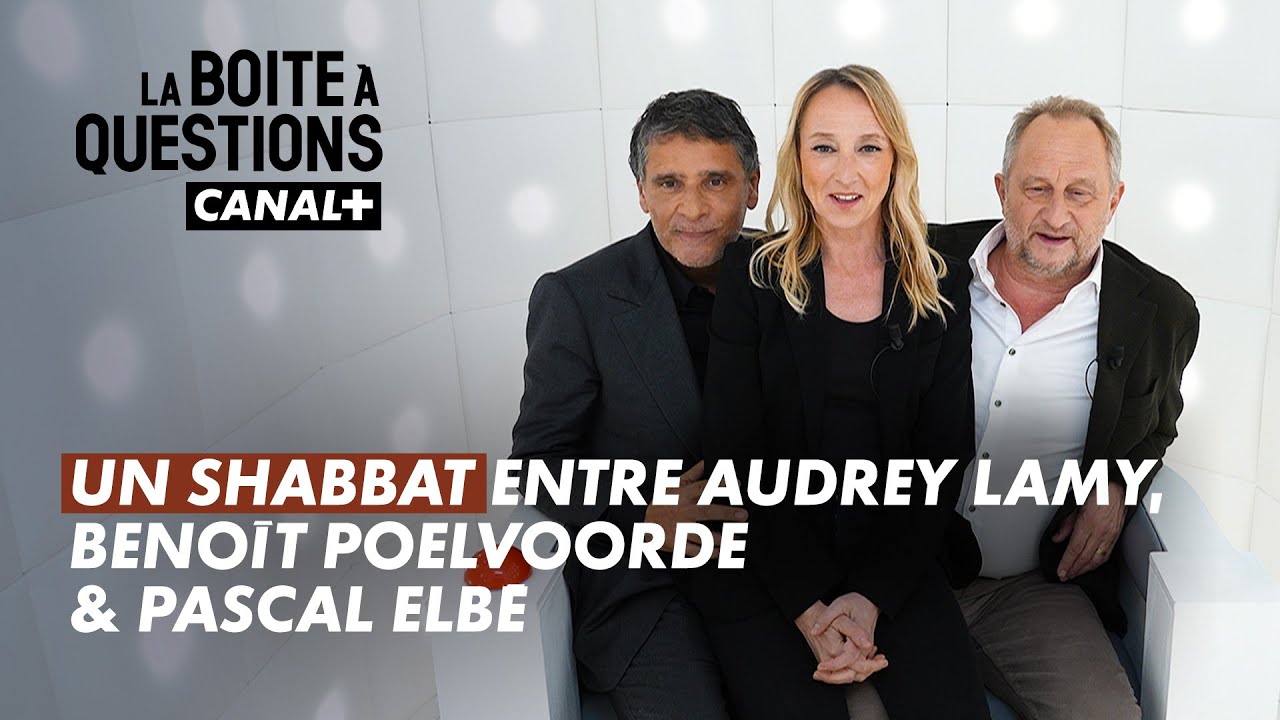 La bonne &eacute;toile de Audrey Lamy, Beno&icirc;t Poelvoorde & Pascal Elb&eacute;