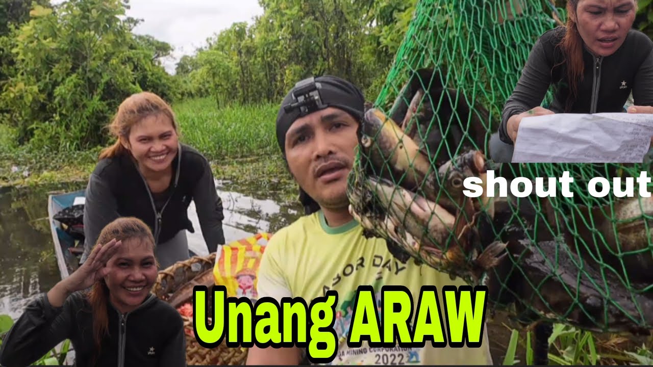 UNANG ARAW