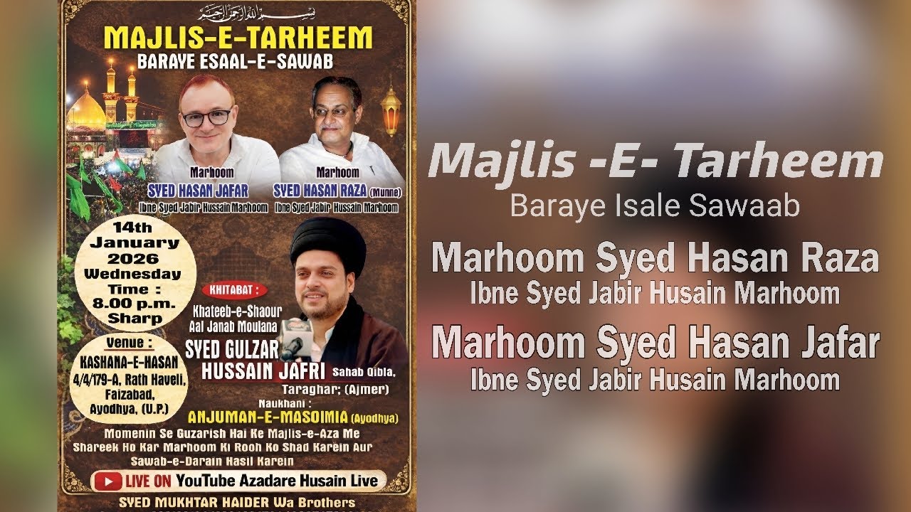 Live 🔴 Majlis E Tarheem Baraye Isaal E Sawab Khetabat Syed Gulzar Hussain Jafri Sahab Taragarh |