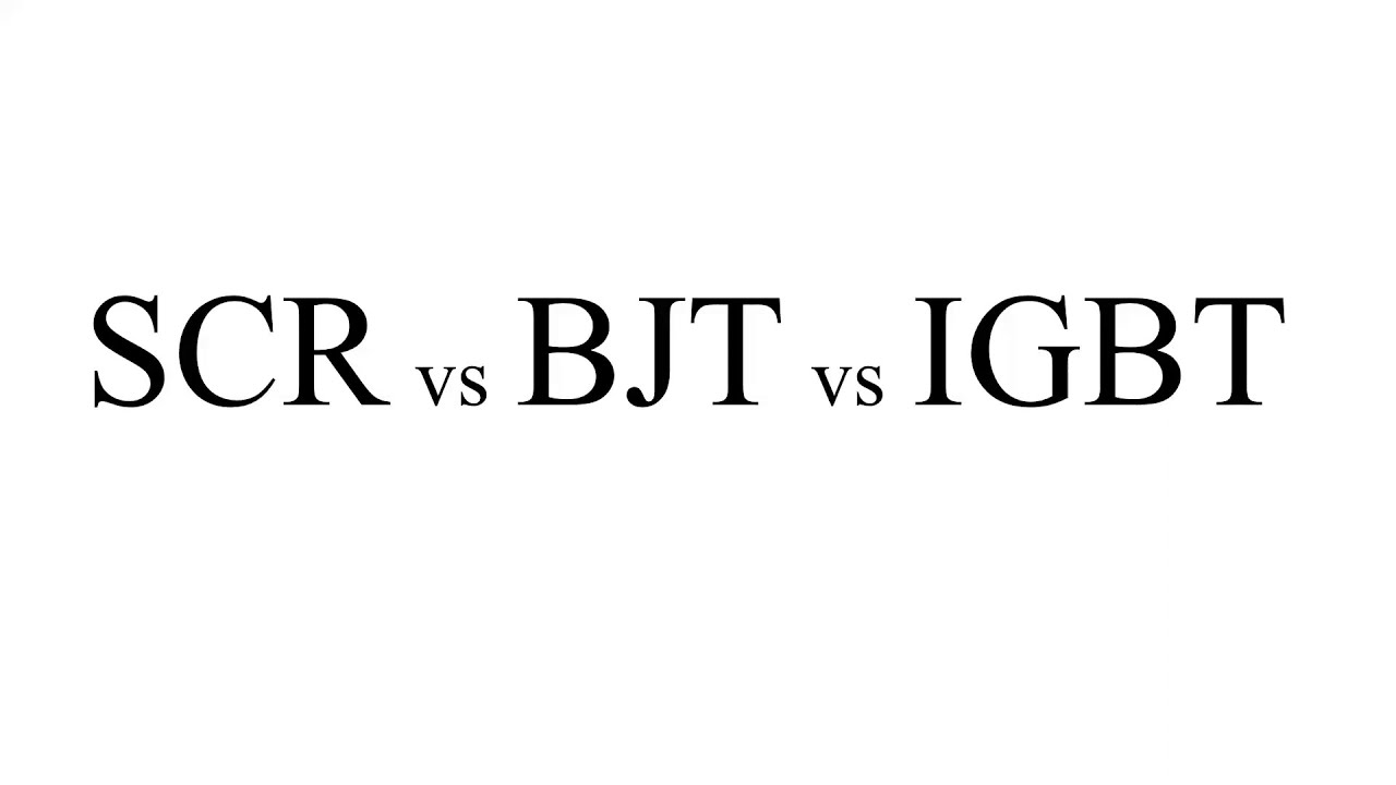 Основы электроники: SCR, биполярные транзисторы и IGBT.