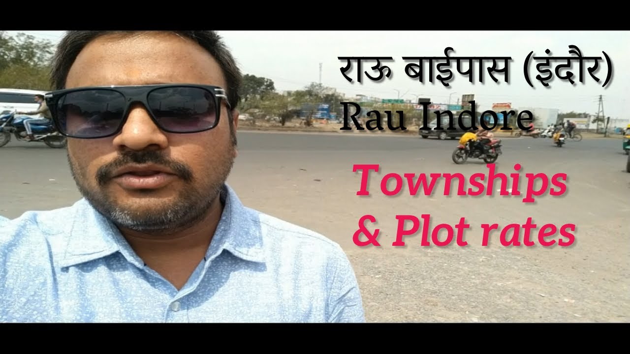 Part 2 राऊ बाईपास (इंदौर) Rau Indore | Property for sale | Township Plot rates | Home sale in indore