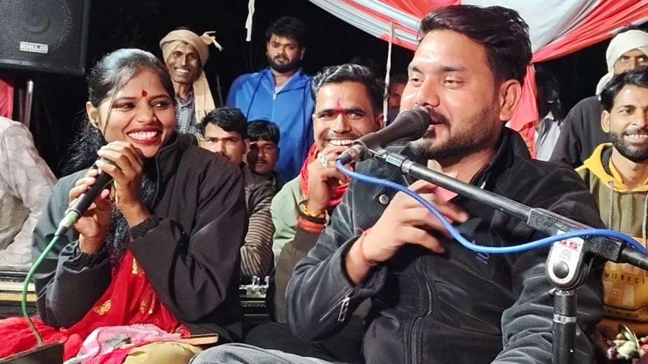 भोले जी को ब्याह बुंदेलखंडी बधाई गायक नन्ना भैया हीरा बेटे कुशवाहा