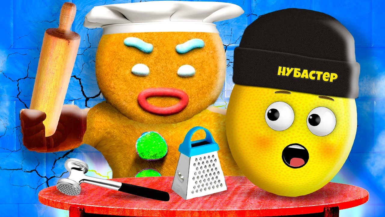 ПРЯТКИ ОТ ПЕЧЕНЬКИ ПОВАРА в ROBLOX!