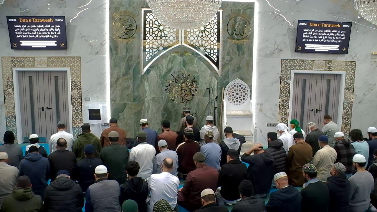 Al-Buraq Masjid Taraweeh Day 2