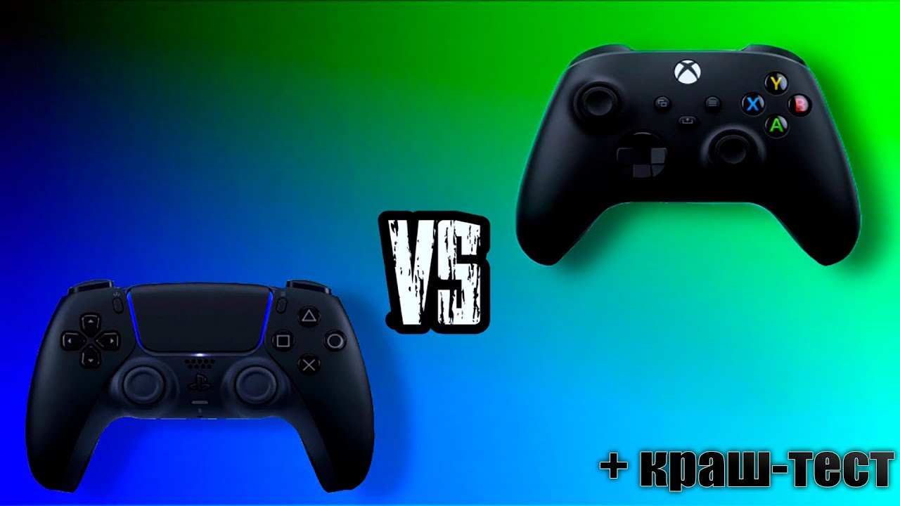 DualSense VS XBOX|Какой геймпад выбрать? Какой геймпад взять для ПК?