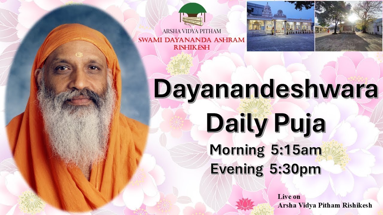 Dayanandeshwara Adhiṣṭhāna Evening Puja Live 15 March 2026