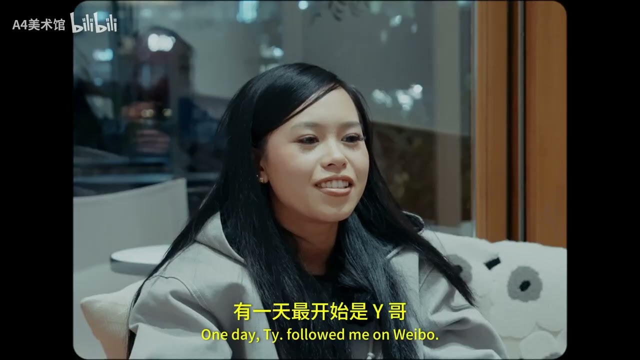 A4美術館：KKECHO【HipHop帶給我一群朋友互相溫暖的愛】