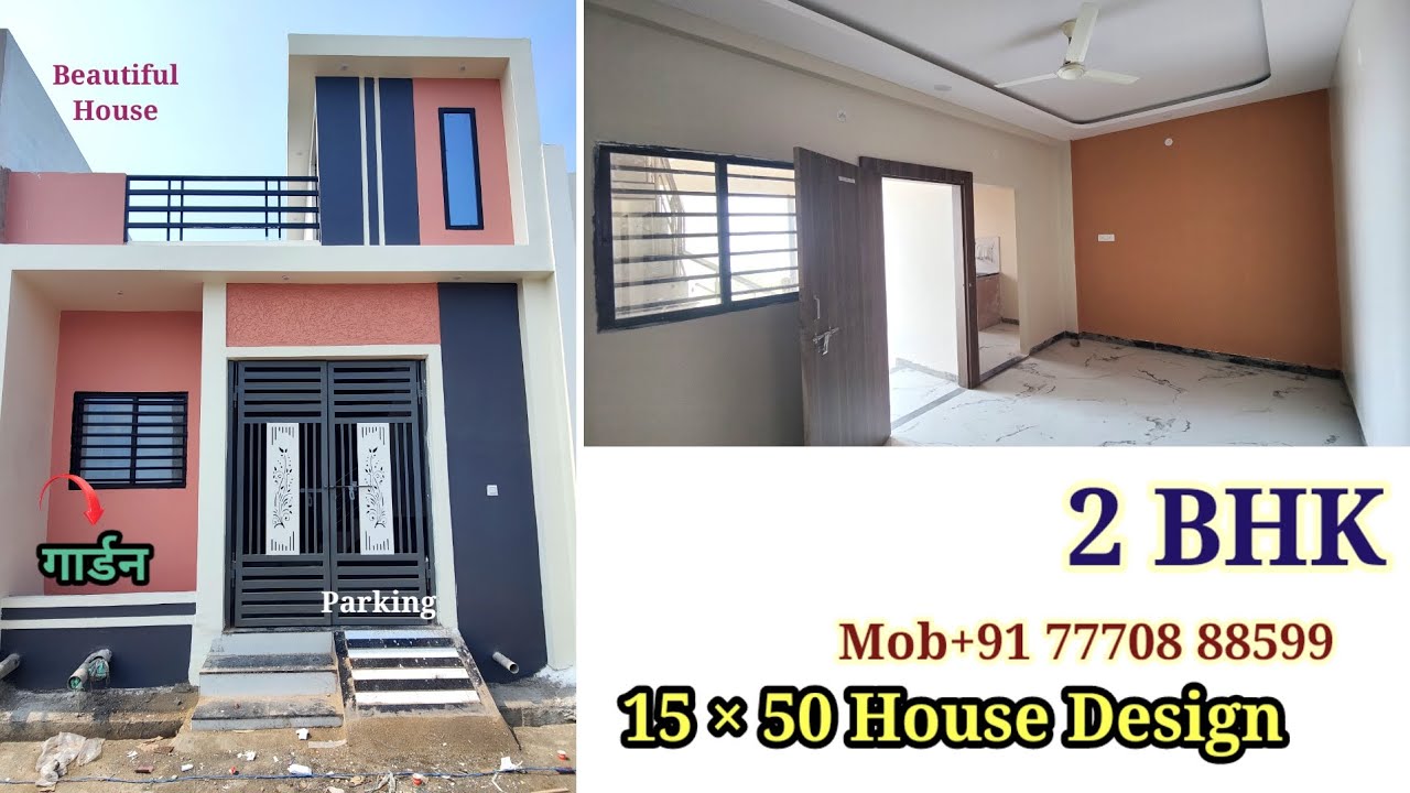 nice 15×50 house plan | 15 by 50 house 2bhk | 83 Gaj house design 