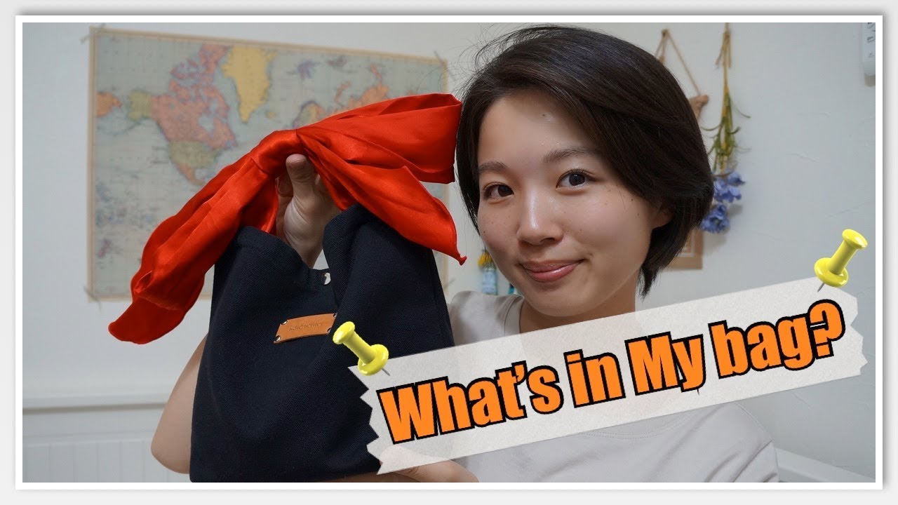 What's in my bag？|| 02