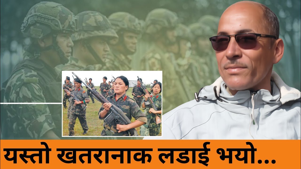 स्याङ्जाको मनकामना आ-क्रमणको त्यो दिन।।आर्मी यस्तो चलाखि,सिधै हेलिबाट टाउकोमै फायर खोल्यो।।