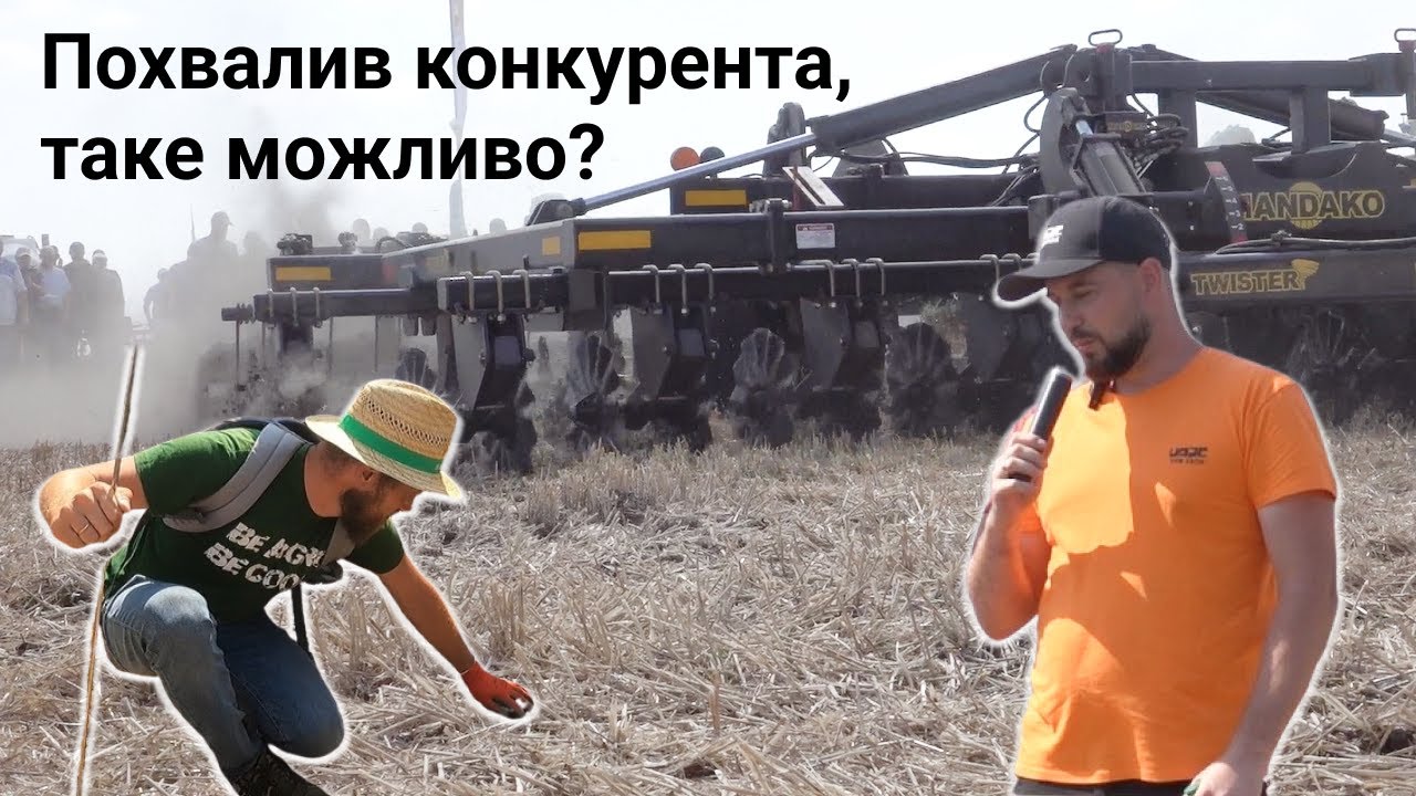 НОВИЙ для України агрегат вертикального обробітку Mandako Twister! Машина на комплектації і чорна!