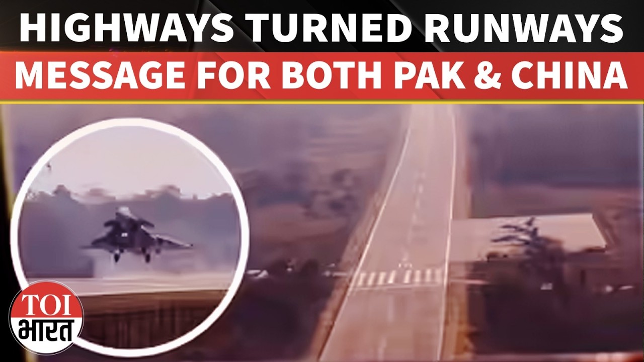 India’s Highway Airstrip: What IT Means For Situation Like Operation Sindoor And Two Front Wars