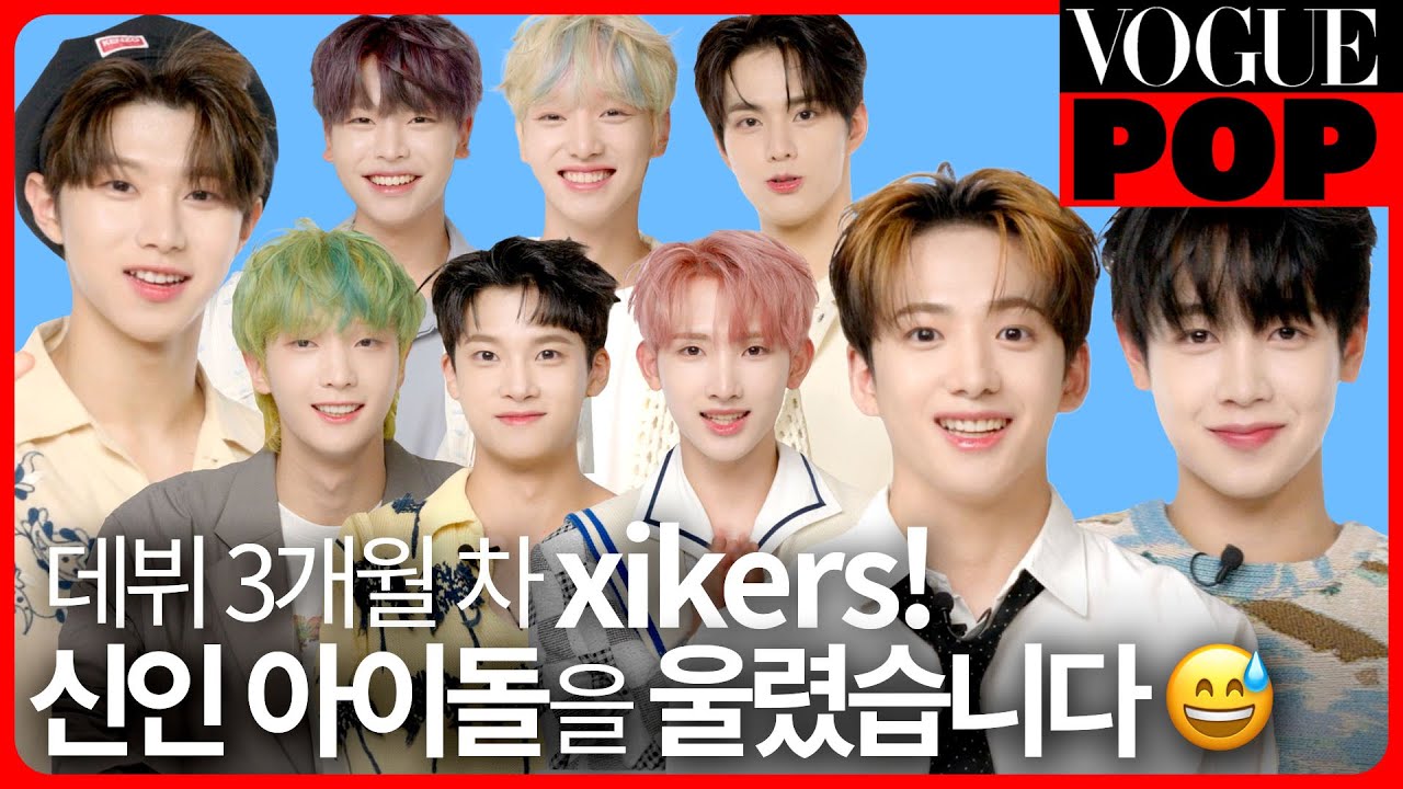 [ENG] 올해 데뷔한 신인 아이돌 싸이커스(xikers)의 보그 첫 출연💙 10년 뒤 미래를 예언하다?!😲 TRUTH OR DARE | VOGUEPOP