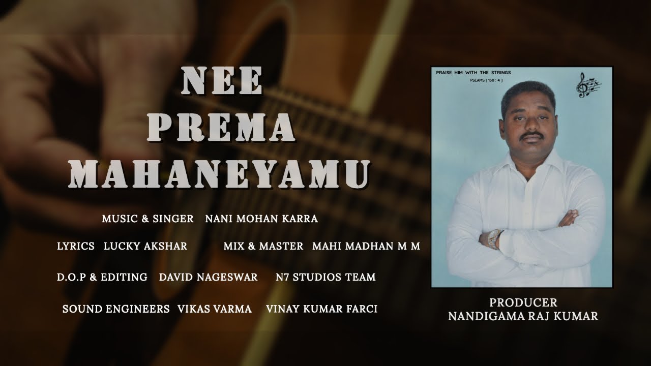 NEE PREMA MAHANEYAMU  |  NEW TELUGU CHRISTAN SONG 2023