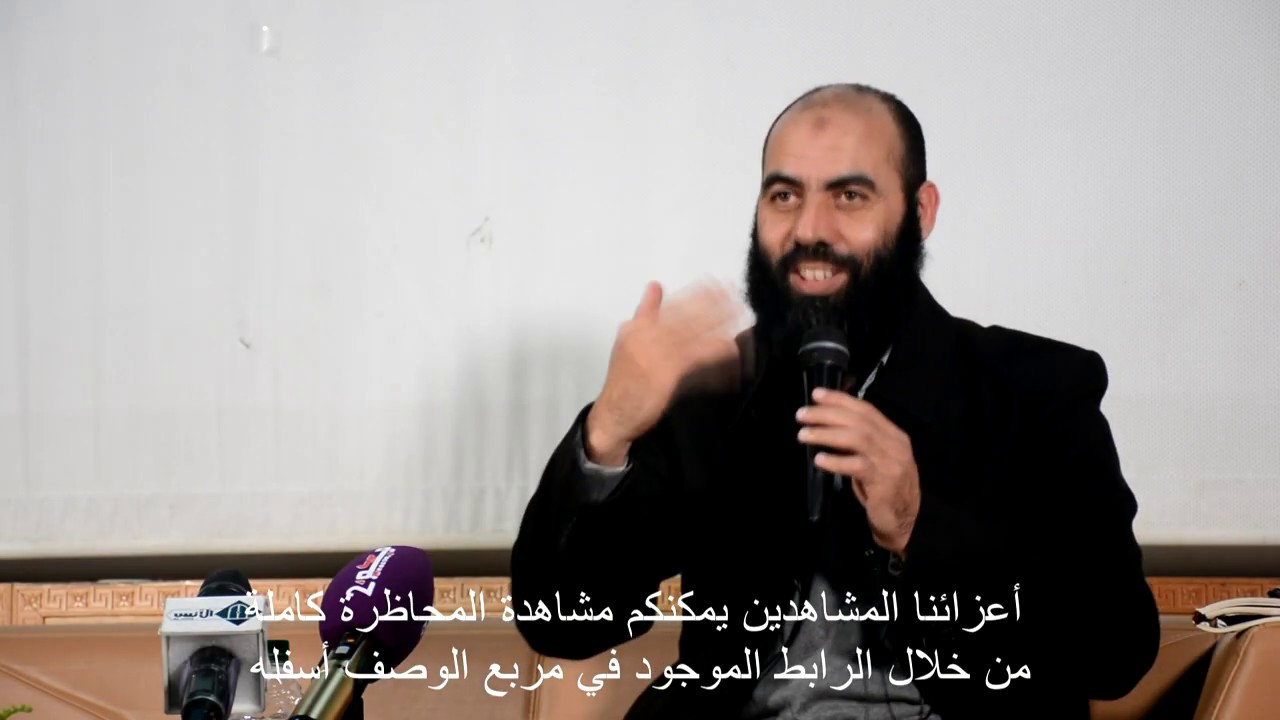 ياسين العمري :  لهذا السبب تحس المراة بانها مضطهدة داخل المجتمع
